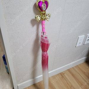 요술봉(세일러문) 우산