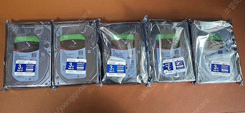 씨게이트 아이언울프 8TB NAS HDD 미개봉 새상품