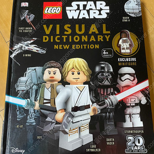 레고(LEGO) DK출판 스타워즈 Star Wars Visual Dictionary New Edition(핀 미니피규어) 미사용 판매합니다.