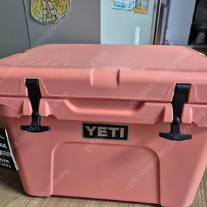 예티(YETI) 쿨러 35QT 코랄핑크 판매