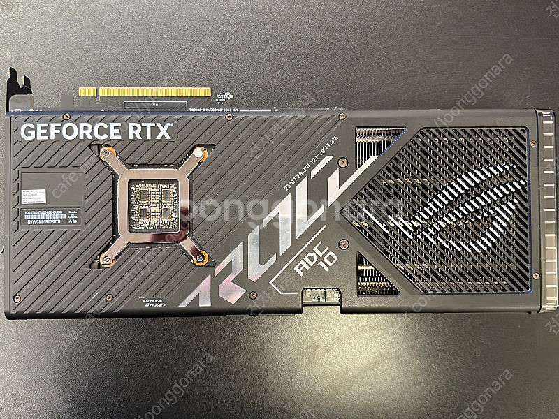 그래픽카드 RTX 4090 ASUS ROG STRIX ...--1