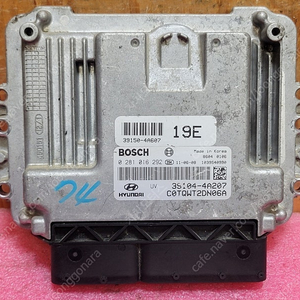 (중고) 현대 그랜드스타렉스 중고품 ECU 중고품 391504A607 // 391044A207 // 39150-4A607 // 39104-4A207