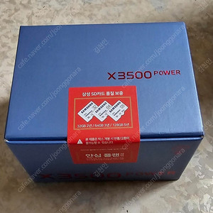 파인뷰 X3500 POWER QHD 블랙박스 32기가 새상품 미개봉 김천구미