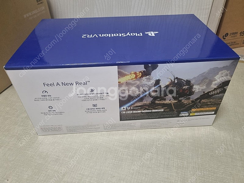 PS VR2 호라이즌 번들 미개봉 팝니다--1