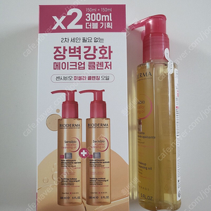 [미개봉새제품] 바이오더마 센시비오 미셀라 클렌징 오일 150ml*3개