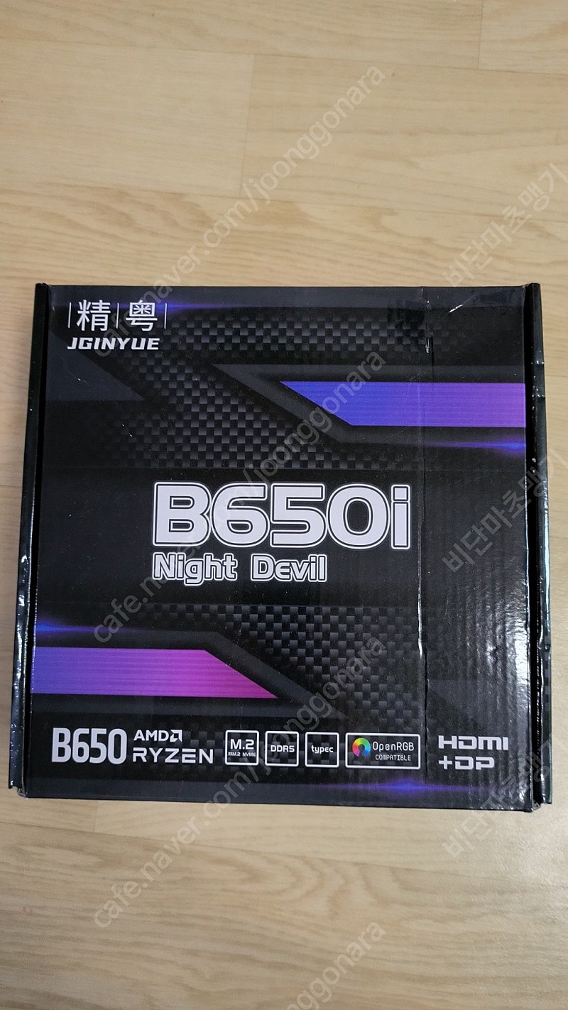 징유에 b650 i 나이트데빌 (itx) 하자 팝니다 [광주광역시]