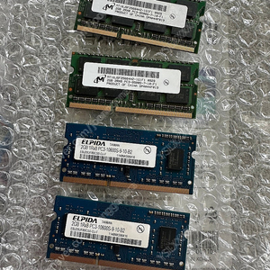 정품) DDR3 PC3 아이맥 맥북 노트북 메모리 램 RAM MEMORY 판매합니다. [최저가]