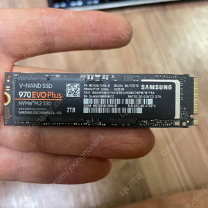 삼성 970evo plus 2테라 nvme ssd