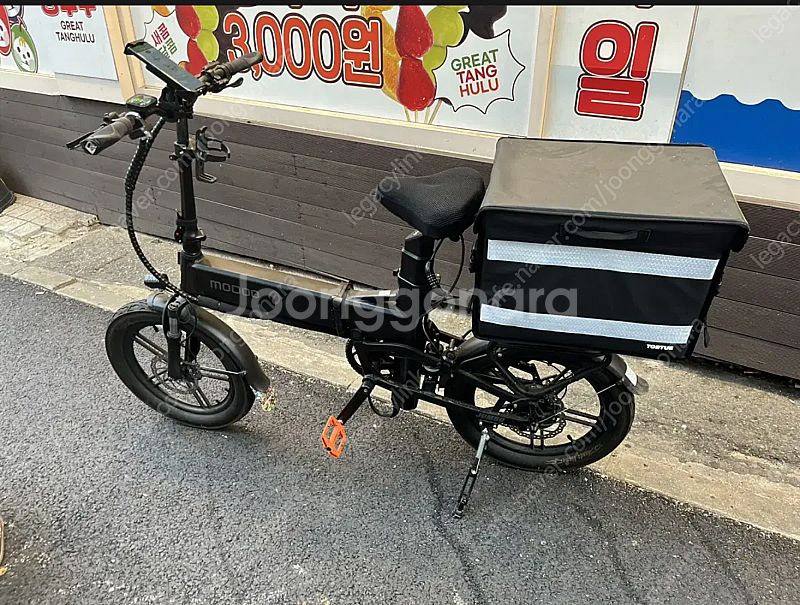 대전)부릉이 점보3 500w 48v 20ah + 20a...--1