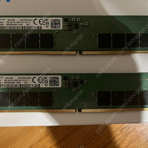 삼성전자 ddr5 4800MHz (PC5-38400) 16gb 2개 판매합니다.(택포 75000원)