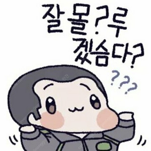 와코 ev6 판매합니다