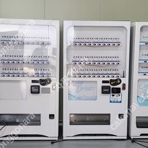 판매 멀티자판기 캔페트자판기 최대전시장 전국판매설치 친절상담