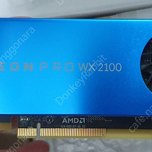 AMD 라데온 PRO WX2100 D5 2GB LP 판매 그래픽카드