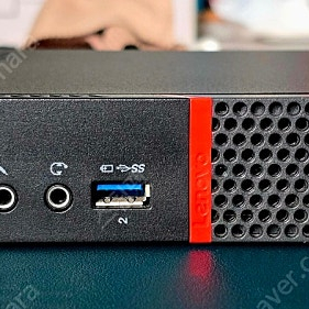 Lenovo Thinkcentre m700 tiny