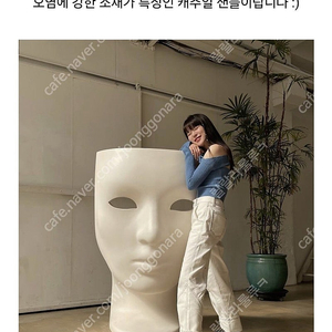 가격많이내림))슈콤마보니 샌들 360사이즈