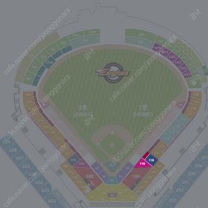 7월 4일 (목) 한화이글스 vs kt 위즈 경기 1루 vip 커플석 양도합니다.