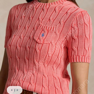 폴로 반팔 케이블니트