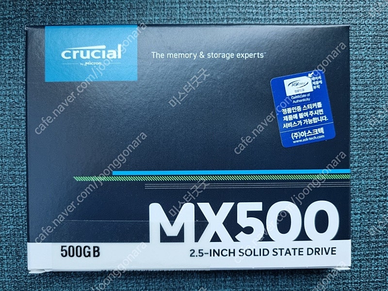 마이크론 크루셜 MX500 SSD 500GB 미개봉 팝니다.