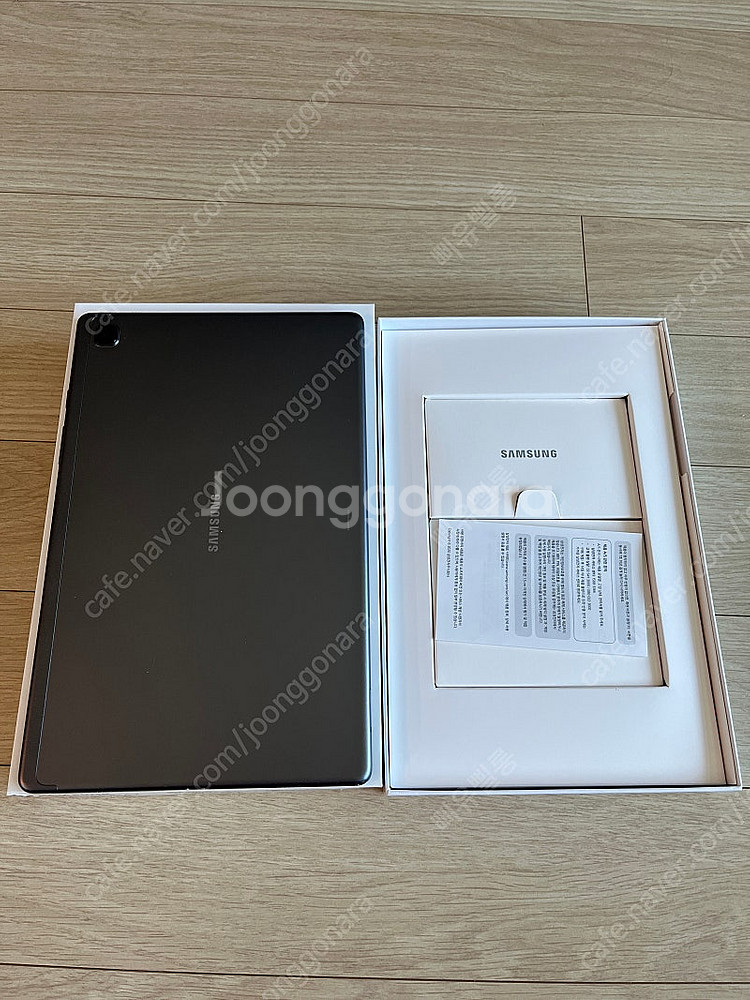 갤럭시탭 A7 T500 + 블루투스 키보드--2