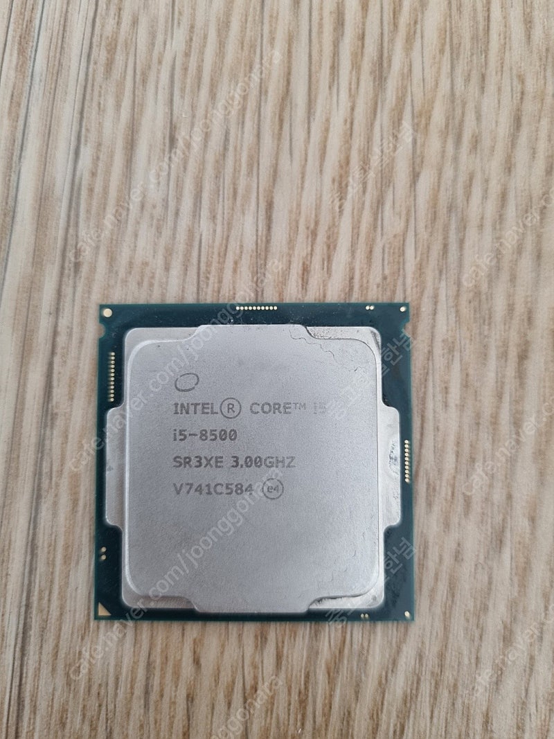 i5 8500 cpu 팝니다