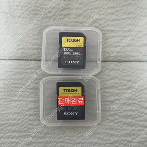 소니 toughG(SF-G128T) 메모리, 폴라프로 피터매키넌 67mm ND필터