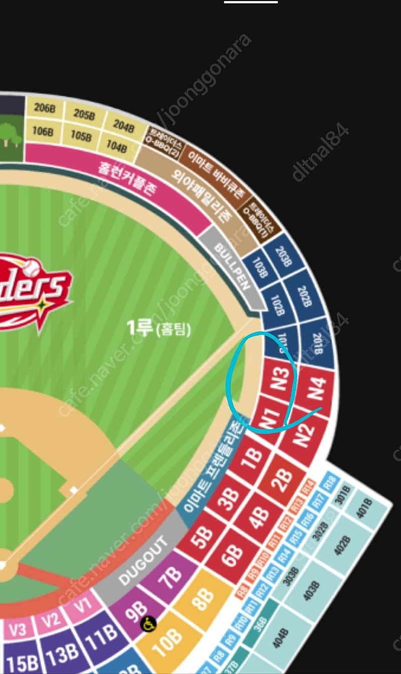 2024 KBO 올스타 프라이데이(금) 1루응지4석, 올스타전 외야파티덱 (8인) 일괄양도