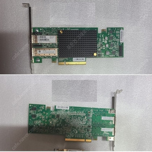 에뮬랙스 HP 듀얼 10G SFP+ 랜카드