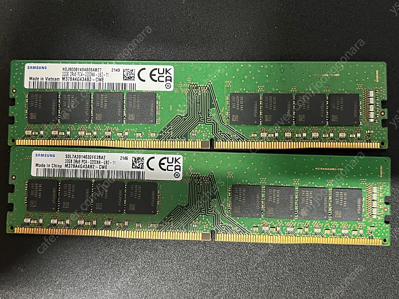 삼성 ddr4 3200 32g 2장 총 64g