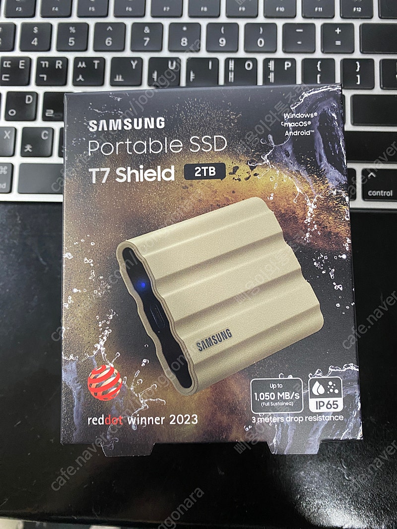 삼성 Portable SSD T7 Shield 2TB (베이지, 국내정품, 미개봉) 외장하드 판매합니다