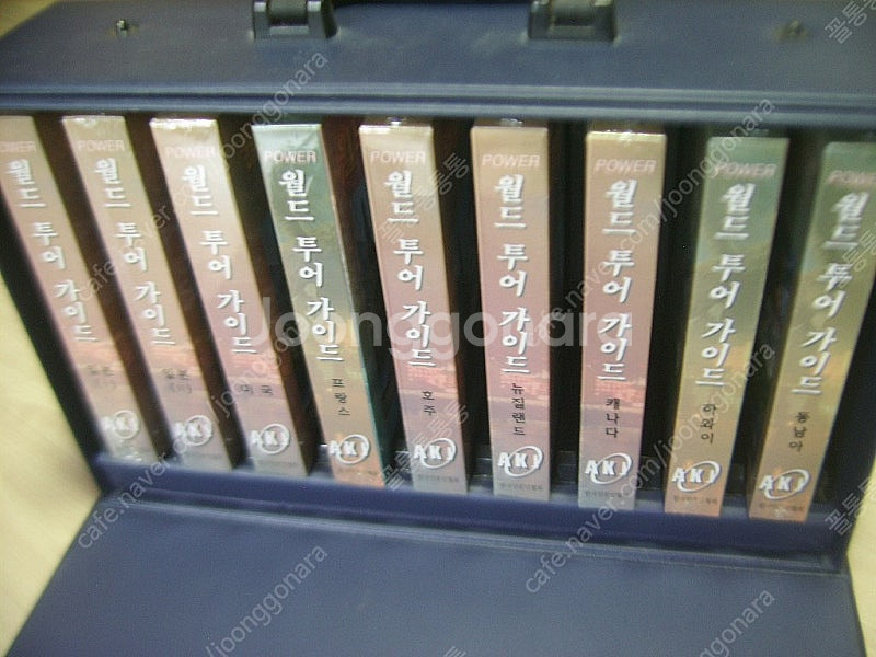 VHS 테이프 - 월드 투어 가이드--2