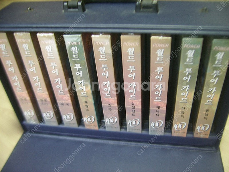 VHS 테이프 - 월드 투어 가이드--3
