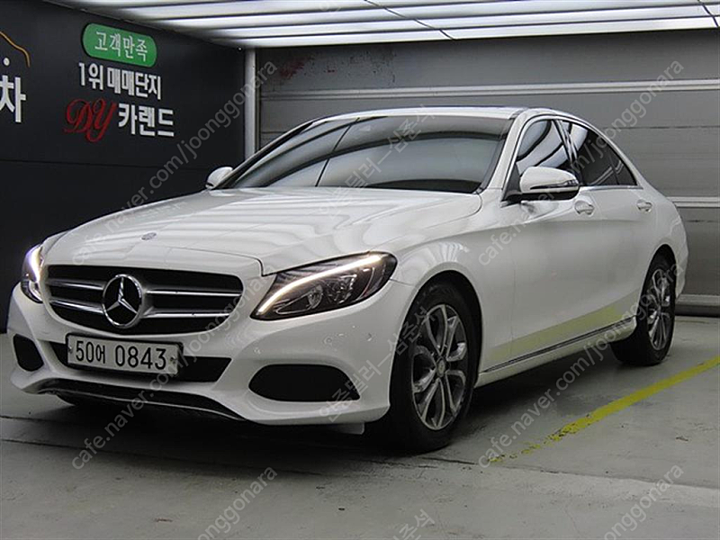 벤츠C클래스 W205 C220 d 아방가르드 (5인승)@중고차@24시상담@저신용@전액할부