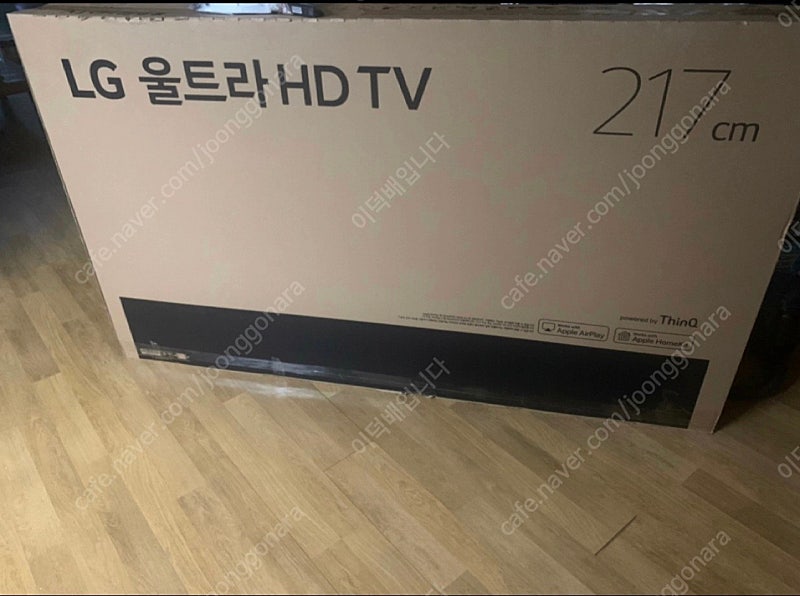 LG 울트라 86인치 4K HD TV