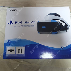 ps4 vr 2세대 3번셋 + 슈팅컨트롤러 + 게임들 판매합니다.