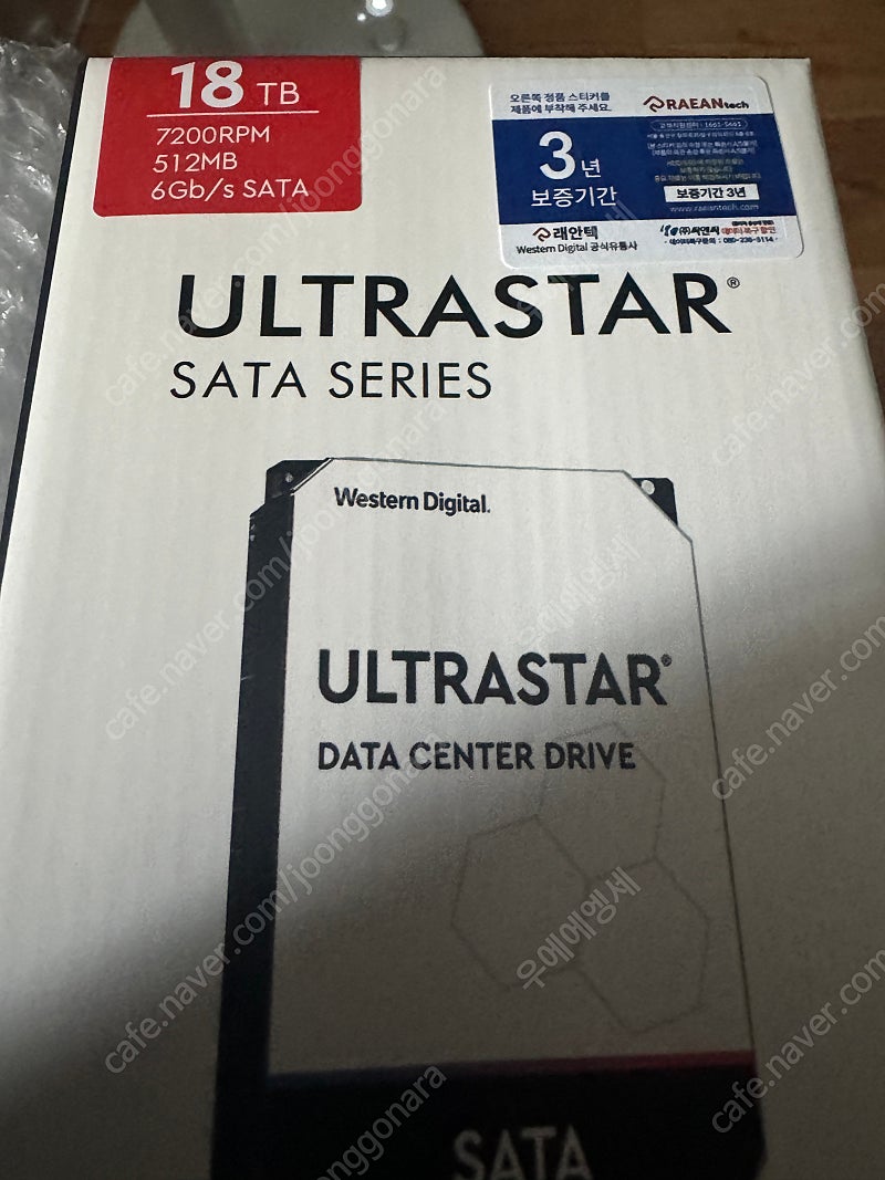 Wd ultrastar 18tb 미개봉