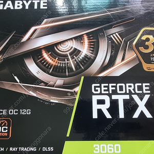 기가바이트 지포스 rtx 3060 12gb windforce 그래픽카드 팝니다.