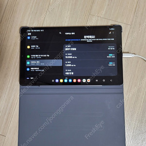 갤럭시탭 A7 lite WiFi 32GB[SMT-220] 테블릿 태블릿