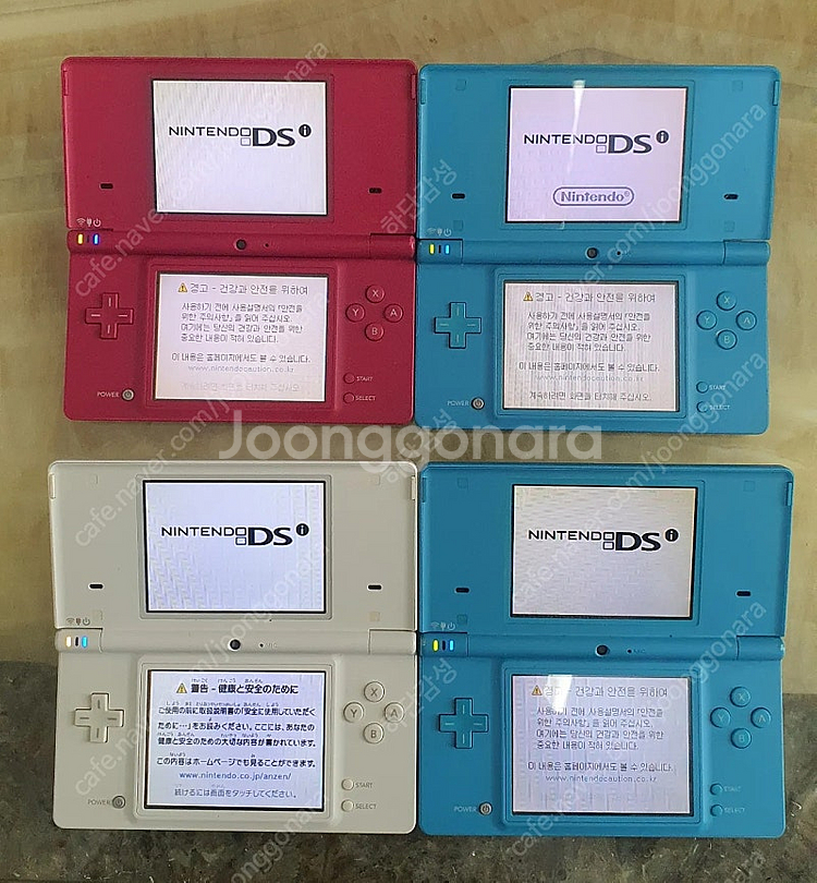 닌텐도 ds lite dsi dsi ll 세트로 판매합...--0