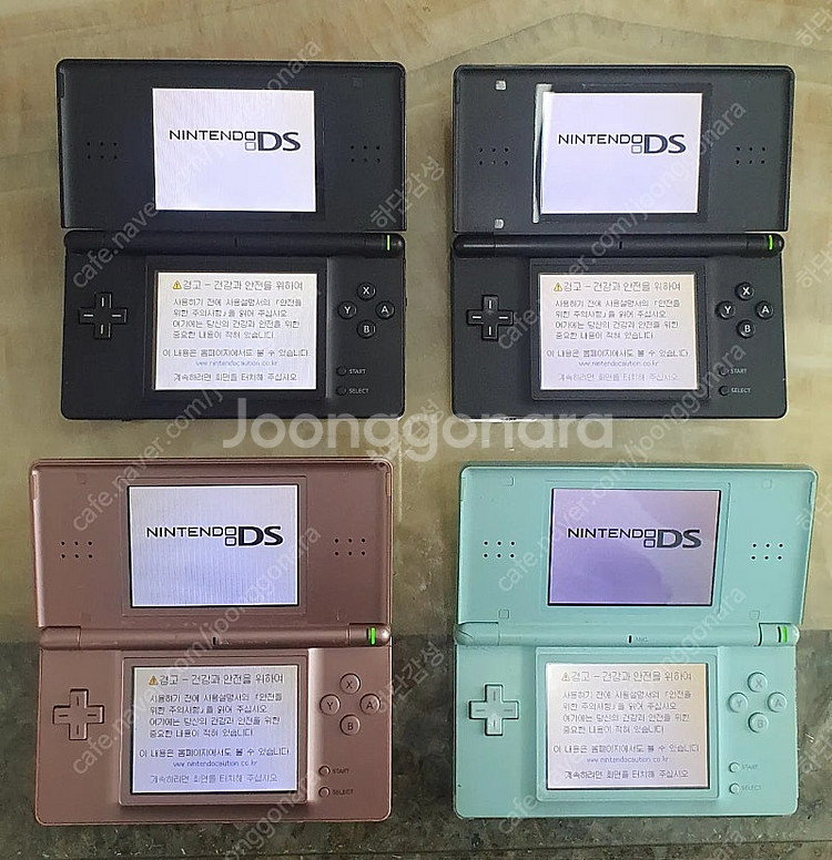 닌텐도 ds lite dsi dsi ll 세트로 판매합...--3