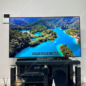 삼성 65인치 4k QLED +사운드바+우퍼