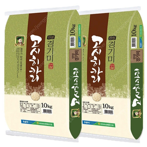 선착순)23년햅쌀 특등급 경기미 고시히까리쌀10kgx2포 무료배송58900원 최근도정