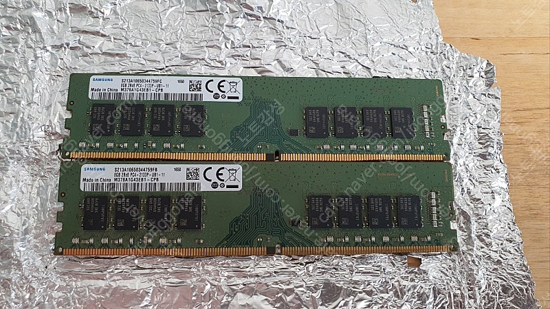 삼성 DDR4 8GB 2133MHZ 2개 판매 (M378A1G43EB1 - CPB)