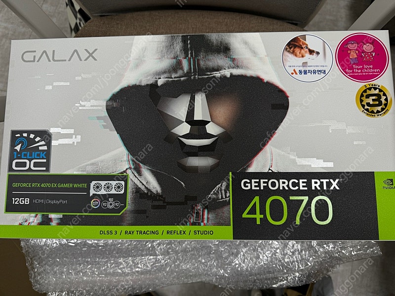 (미사용) GALAX 지포스 RTX 4070 EX GAMER WHITE 그래픽카드