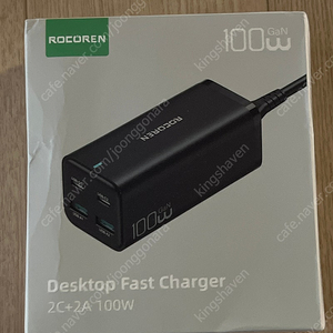 GaN 고속 충전기 QC 100W와트 PD USB Type-C