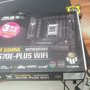 메인보드 새상품 ASUS X670E-PLUS tuf gaming WIFI 팝니다.