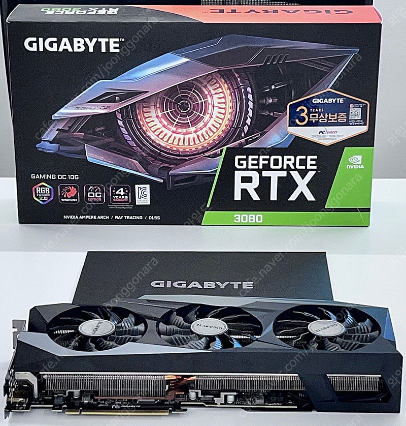 GIGABYTE RTX3080 GAMING OC 10G (2)