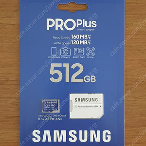 삼성 microsd pro plus 512g