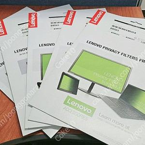 LENOVO PRIVACY FILTERS FROM 3M (0A61769)(미개봉)