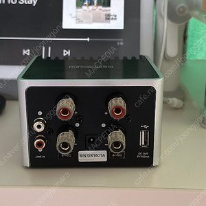 일본산 일제 Hi-Fi Amplifier DDA-AMP1 앰프