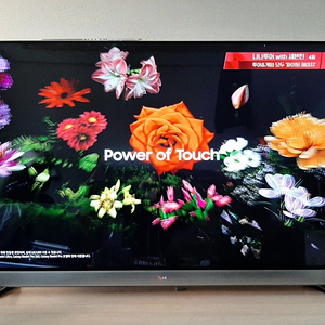 LG 55인치 스마트 3D 4K UHD LED TV